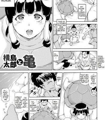 Porn Comics - Yokoshima Tarou to Kame | Yokoshima Tarou and the Turtle