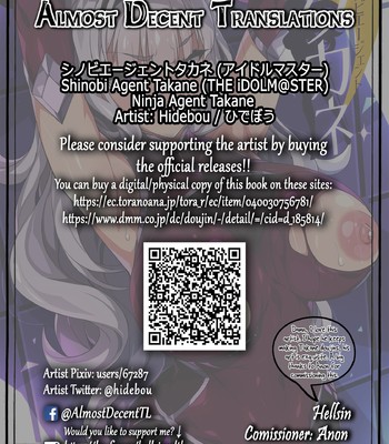 Shinobi Agent Takane | Ninja Agent Takane (THE iDOLM@STER) [English] comic porn sex 21
