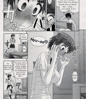 [Kanaisei Jitenshasougyou] The Charm (Omajinai) (COMIC Penguin Club Sanzokuban 2014-01) [ENGLISH] comic porn sex 14