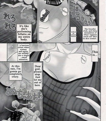 [Kanaisei Jitenshasougyou] The Charm (Omajinai) (COMIC Penguin Club Sanzokuban 2014-01) [ENGLISH] comic porn sex 21