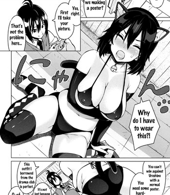 Netorare Kataomoi Ch. 1-4 comic porn sex 14
