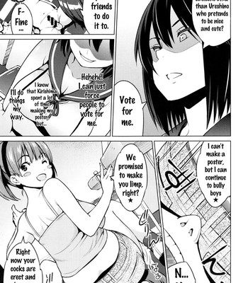 Netorare Kataomoi Ch. 1-4 comic porn sex 37