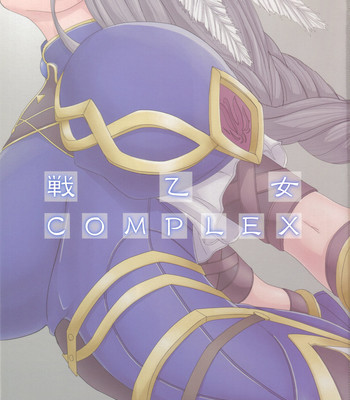 Ikusa Otome Complex comic porn sex 2