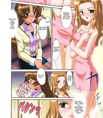 Aimai na aji no ichigo tamago (i my me! strawberry egg) comic porn sex 2