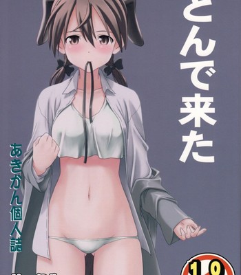 Porn Comics - yoshika miyafuji