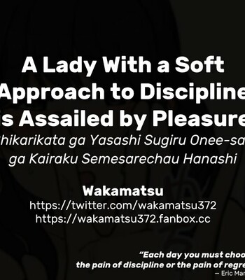 Shikarikata ga Yasashi Sugiru Onee-san ga Kairaku Semesarechau Hanashi | A Lady With a Soft Approach to Discipline is Assailed by Pleasure comic porn sex 10