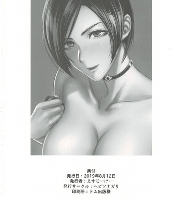 Ada Wong no Irojikake Kanseiban (Resident Evil) [English] comic porn sex 29