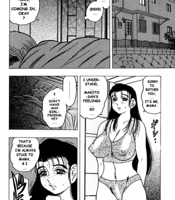 Junction] Shukujo No Seiheki comic porn sex 50