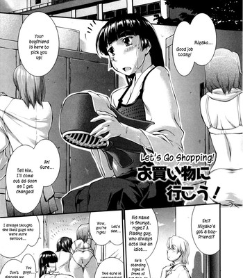 Joseito daihyakka – schoolgirl encyclopedia  (english] {kusanyagi} comic porn sex 130