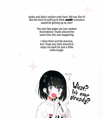 FANBOX Art Collection Vol.1 comic porn sex 18