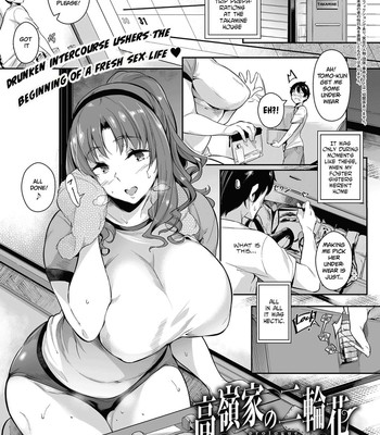 Porn Comics - Takamine-ke no Nirinka | The Two Flowers of the Takamine House