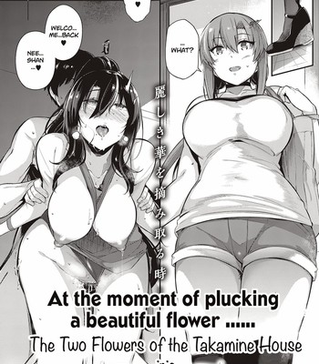 Takamine-ke no Nirinka | The Two Flowers of the Takamine House comic porn sex 70