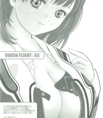 Virgin Flight: 03 comic porn sex 2