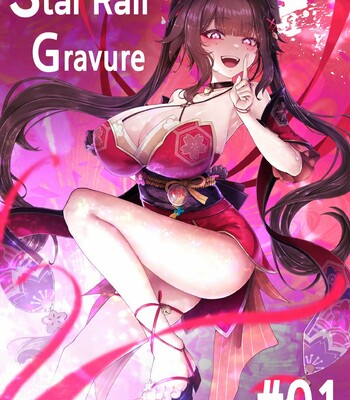Porn Comics - Star Rail Gravure #01꞉ Sparkle