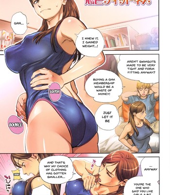 Onna Kyoushi ni Tsugu – MESSAGE to Mistress [Incomplete] comic porn sex 68