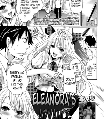 Eleanora’s Advance (Hameai Game ) [COMPLETE] comic porn sex 42