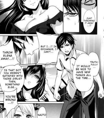 Eleanora’s Advance (Hameai Game ) [COMPLETE] comic porn sex 156