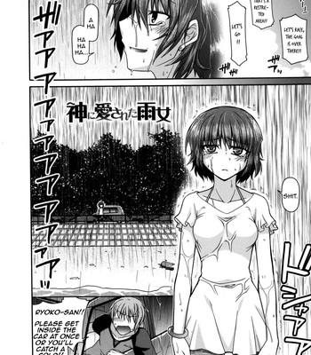 Yamato Nadeshiko Chichi Henge – Yamato Nadeshiko Breast Changes Ch. 0-1, 4, 7-9 comic porn sex 7