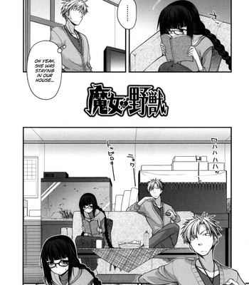 Yamato Nadeshiko Chichi Henge – Yamato Nadeshiko Breast Changes Ch. 0-1, 4, 7-9 comic porn sex 27
