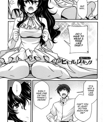 Yamato Nadeshiko Chichi Henge – Yamato Nadeshiko Breast Changes Ch. 0-1, 4, 7-9 comic porn sex 85
