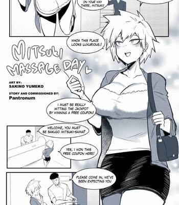 Porn Comics - Mitsuki Massage Day