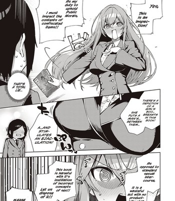 Moral Hazard (YaMiTsuKi Pheromone) [English] comic porn sex 6