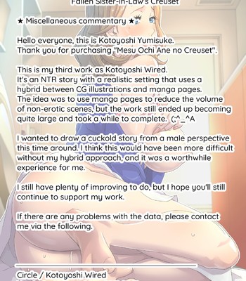 Mesu Ochi Ane no Creuset | Fallen Sister-in-Law’s Creuset comic porn sex 58