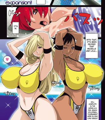 B.B.IDOL expansion!!  comic porn sex 25