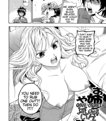 Boku no kawaii oneesan comic porn sex 91
