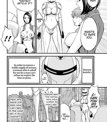 Seireki 2200 Nen no Ota | The Otaku In 2200 A.D. comic porn sex 56