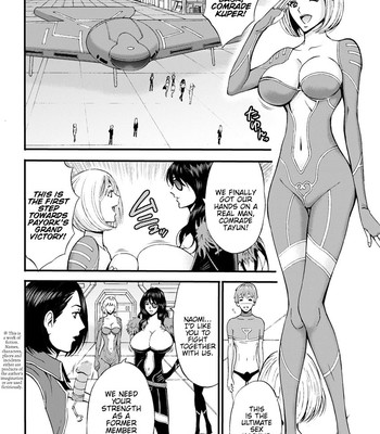 Seireki 2200 Nen no Ota | The Otaku In 2200 A.D. comic porn sex 68