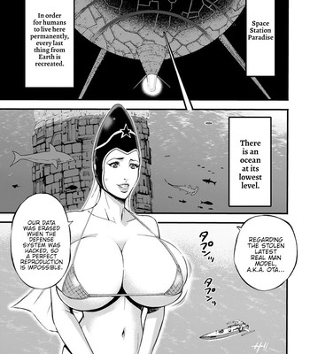 Seireki 2200 Nen no Ota | The Otaku In 2200 A.D. comic porn sex 85