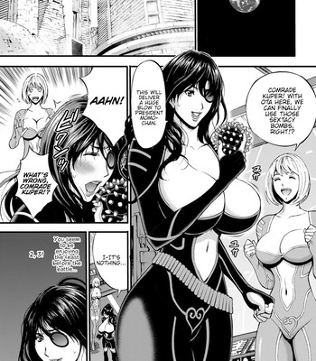 Seireki 2200 Nen no Ota | The Otaku In 2200 A.D. comic porn sex 103
