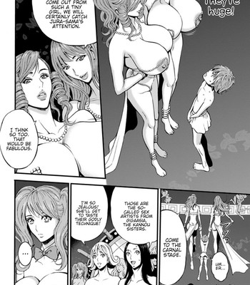 Seireki 2200 Nen no Ota | The Otaku In 2200 A.D. comic porn sex 258