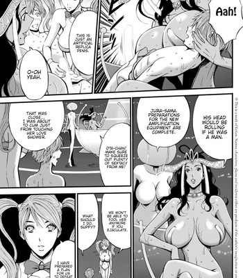 Seireki 2200 Nen no Ota | The Otaku In 2200 A.D. comic porn sex 295