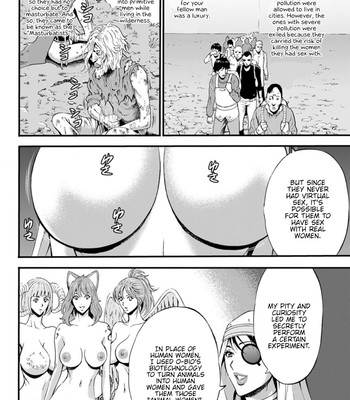 Seireki 2200 Nen no Ota | The Otaku In 2200 A.D. comic porn sex 316