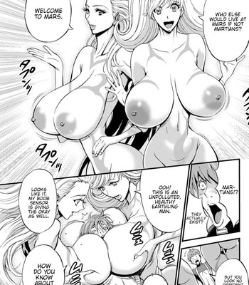 Seireki 2200 Nen no Ota | The Otaku In 2200 A.D. comic porn sex 382