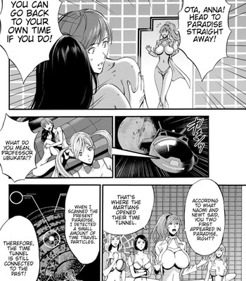 Seireki 2200 Nen no Ota | The Otaku In 2200 A.D. comic porn sex 517