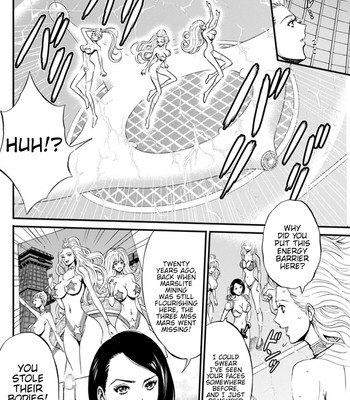 Seireki 2200 Nen no Ota | The Otaku In 2200 A.D. comic porn sex 519