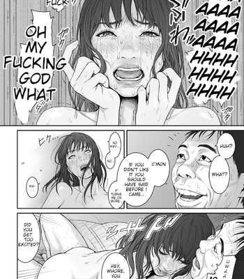 [REDLIGHT] Aoharu Buster (Ouch Translations) [English] comic porn sex 17