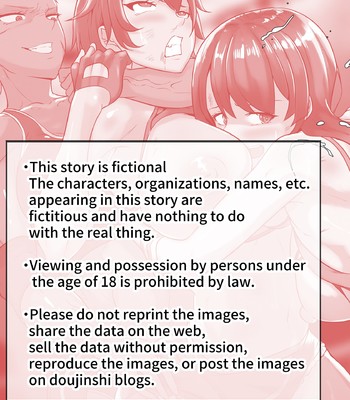 Futanari Manga-shuu MEDETASHI comic porn sex 4