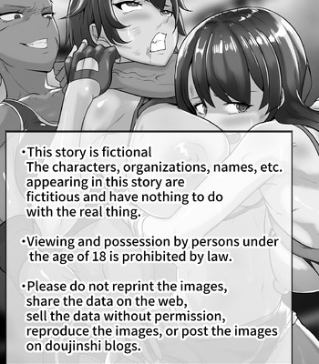 Futanari Manga-shuu MEDETASHI comic porn sex 96