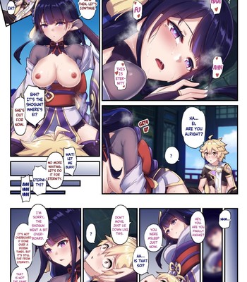 The Inexperienced Raiden Shogun comic porn sex 24