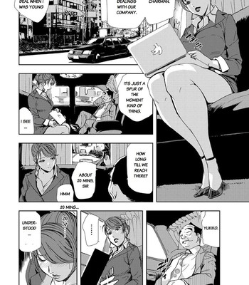 Nikuhisyo Yukiko chapter 24 comic porn sex 2