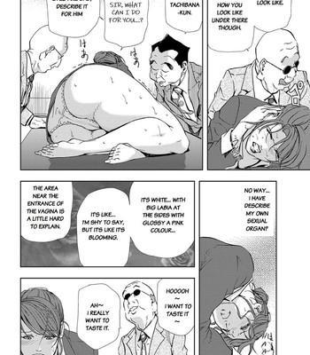 Nikuhisyo Yukiko chapter 24 comic porn sex 12