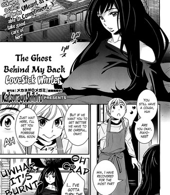 The Ghost Behind My Back? comic porn sex 34