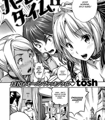 Harem Time Ch. 1-3 comic porn sex 20