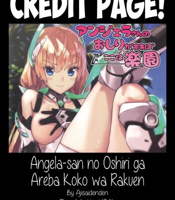 Angela-san no Oshiri ga Areba Koko wa Rakuen (Rakuen Tsuihou -Expelled from Paradise-) comic porn sex 21