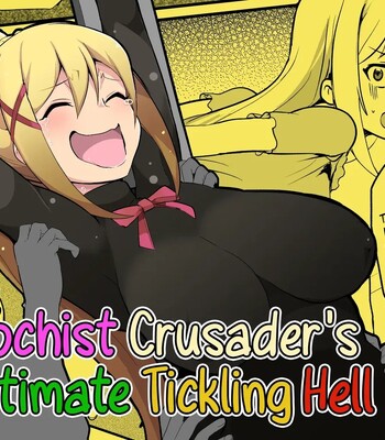 Porn Comics - Dry Humping