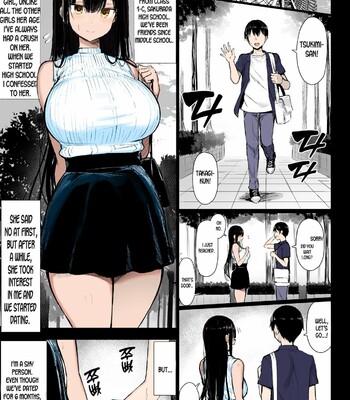 Seiso Kanojo Ochiru 1 [Colorized] comic porn sex 2